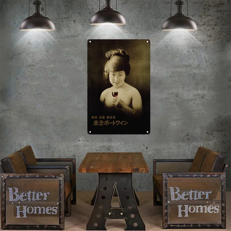 주석 사인 일본 스타일 브랜드 빈티지 플라크 금속 플레 - Vintage Collectible Plates 리뷰 및 가격