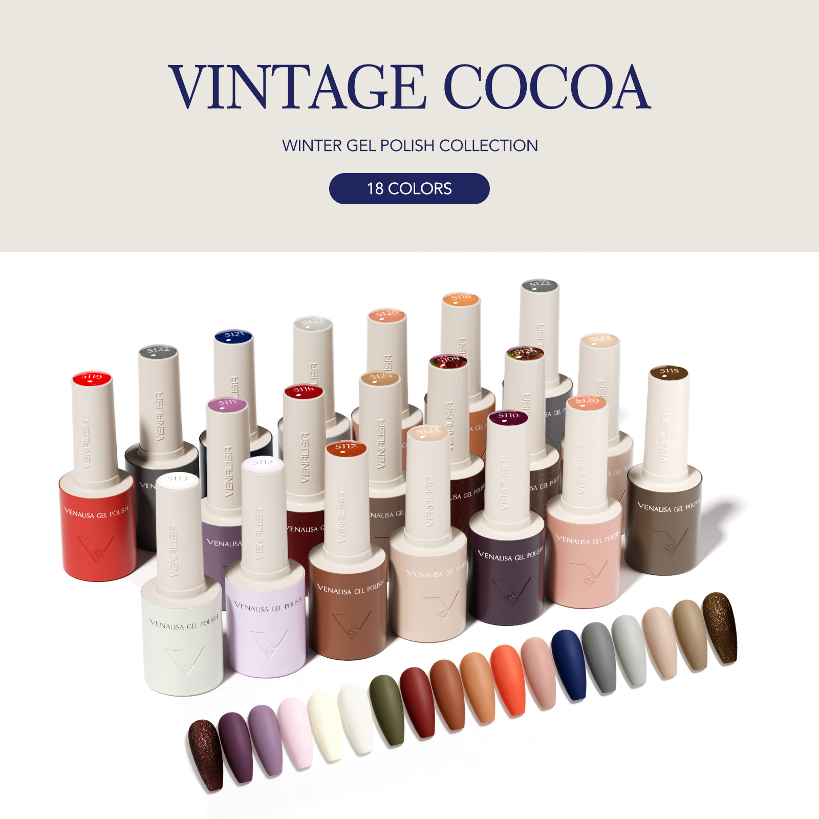 베날리사 V7 젤 네일 폴리쉬 18가지 색상 가을 겨울 - Vintage Collectible Bottles 리뷰 및 가격