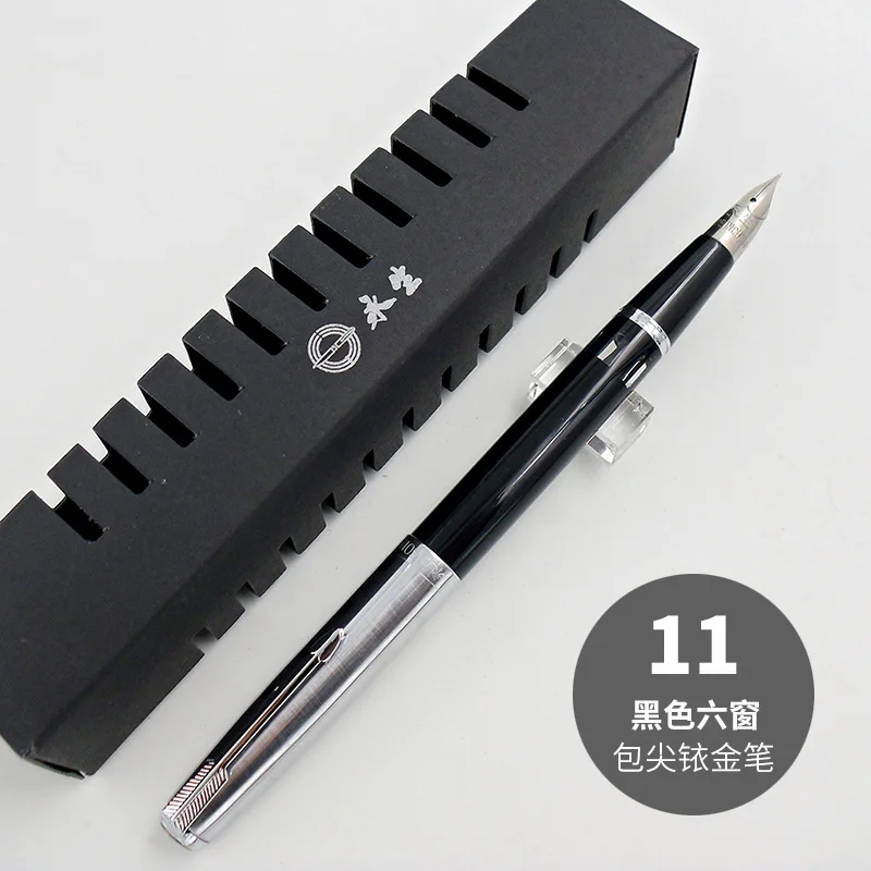 Yongsheng 601A 빈티지 만년필 클래식 디자인 - Vintage Collectible Pens 리뷰 및 가격