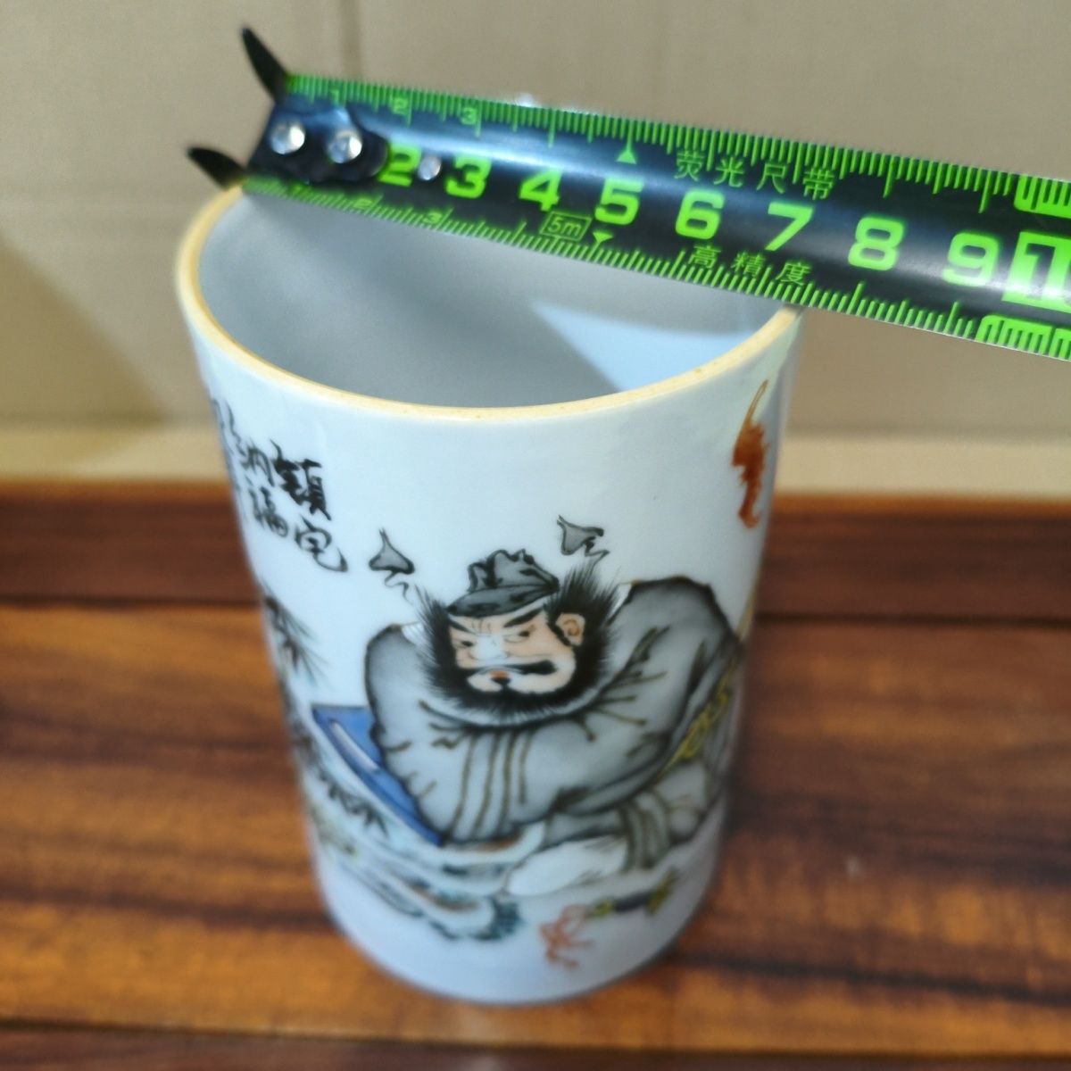 빈티지 손으로 그린 ​​파스텔 도자기 중쿠이 캐릭터 브 - Vintage Collectible Pens 리뷰 및 가격