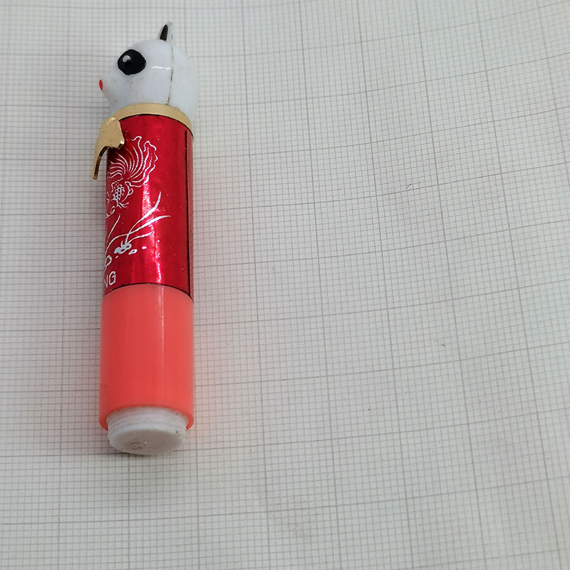 중국 1980 S 컬렉션 문구 이리듐 팬더 짧은 펜,  - Vintage Collectible Pens 리뷰 및 가격