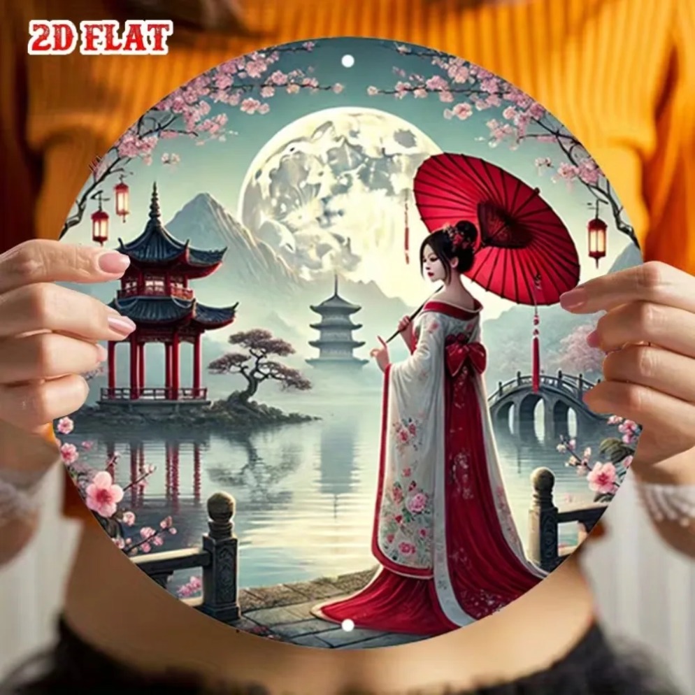 빈티지 일본 사쿠라 & 보름달 금속 틴 사인, 실내 및 - Vintage Collectible Plates 리뷰 및 가격