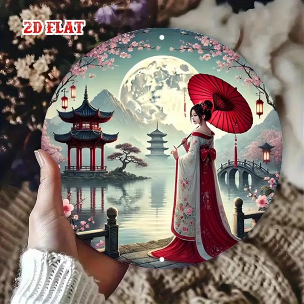 빈티지 일본 사쿠라 & 보름달 금속 틴 사인, 실내 및 - Vintage Collectible Plates 리뷰 및 가격
