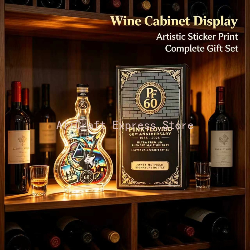 빈티지 록 스타일 기타-도끼 모양 350ml 빈 스피릿 - Vintage Collectible Liquor Bottles 리뷰 및 가격