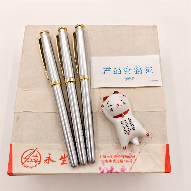 저렴한 세일 윙숭 20 실버 만년필 올스틸 블레이드 0 - Vintage Collectible Pens 리뷰 및 가격