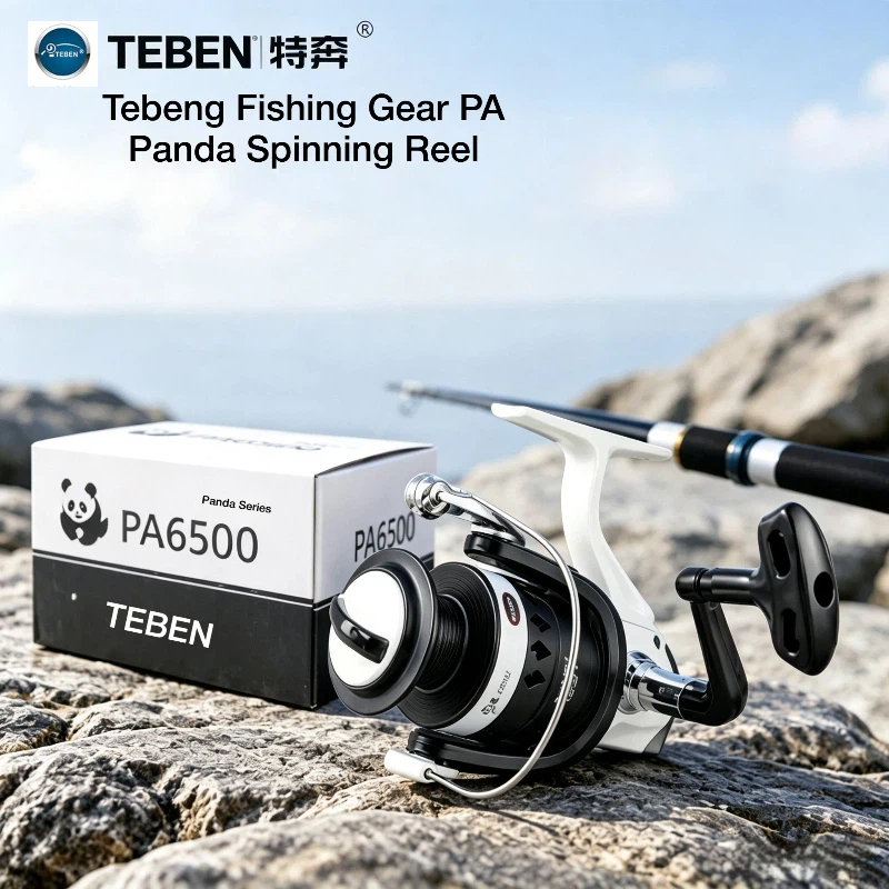 테벤 PA 6500 스피닝 낚싯대 릴, 가벼운 플라스틱 - Developing Tank Reel 리뷰 및 가격
